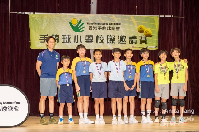 20240525_HKTA手綿球小學校際邀請賽_0731