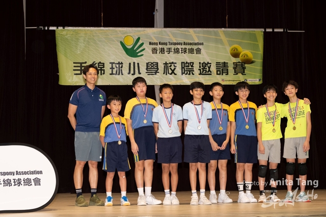 20240525_HKTA手綿球小學校際邀請賽_0732