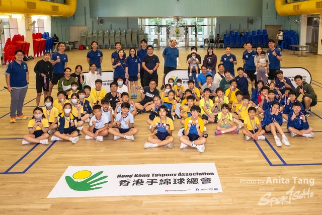 20240525_HKTA手綿球小學校際邀請賽_0734