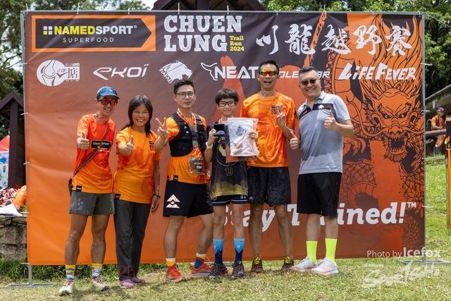 240602_Chuen_Lung_Fox-68
