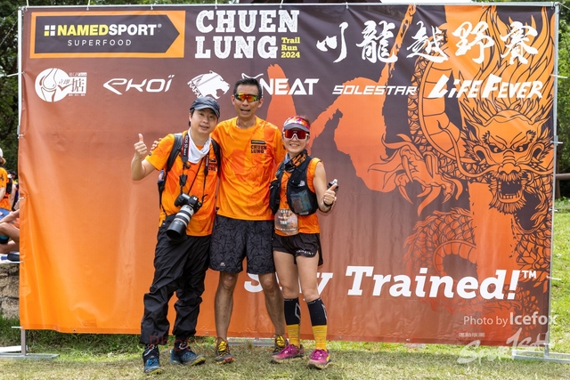 240602_Chuen_Lung_Fox-87