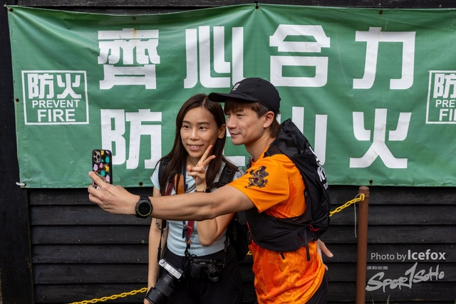 240602_Chuen_Lung_SF-1