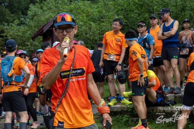240602_Chuen_Lung_SF-8