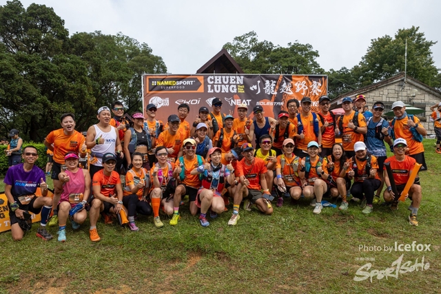 240602_Chuen_Lung_SF-9