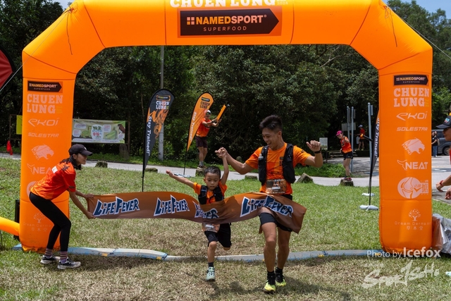 240602_Chuen_Lung_SF-50