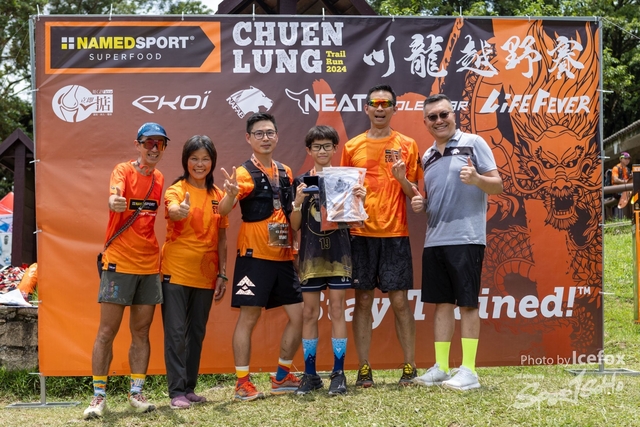 240602_Chuen_Lung_SF-141