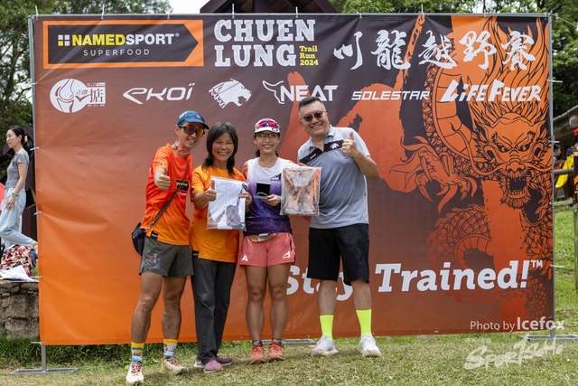 240602_Chuen_Lung_SF-145