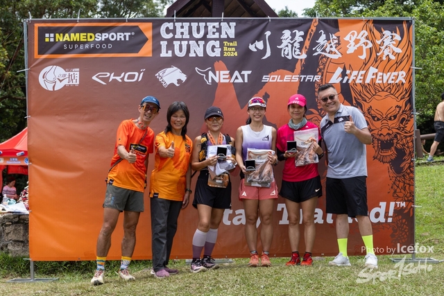 240602_Chuen_Lung_SF-147