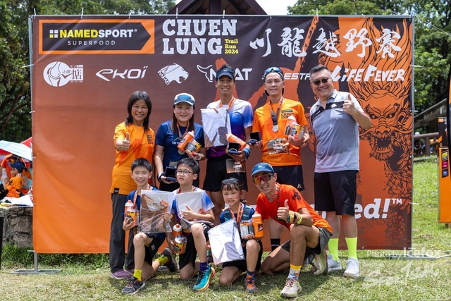 240602_Chuen_Lung_SF-155