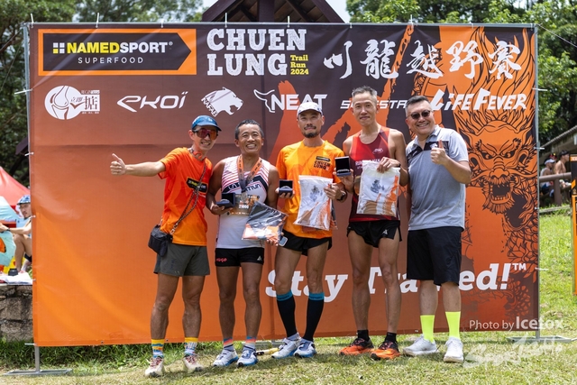 240602_Chuen_Lung_SF-193