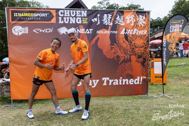 240602_Chuen_Lung_SF-200