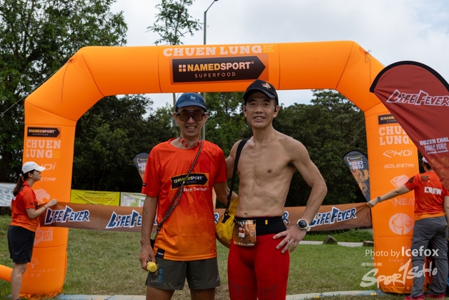 240602_Chuen_Lung_SF-210