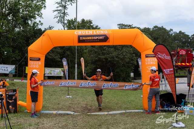 240602_Chuen_Lung_SF-235