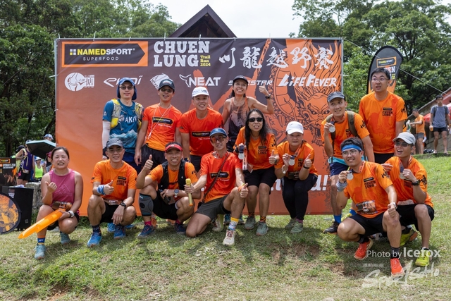 240602_Chuen_Lung_SF-279