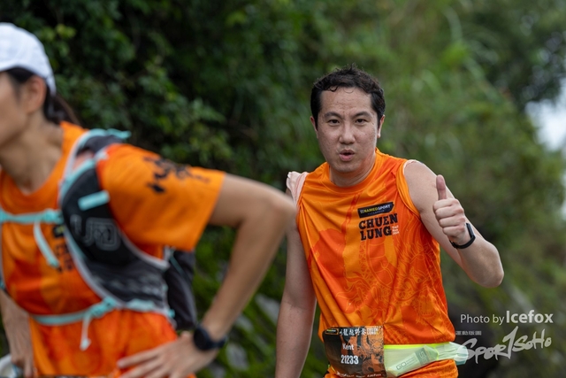240602_Chuen_Lung-340