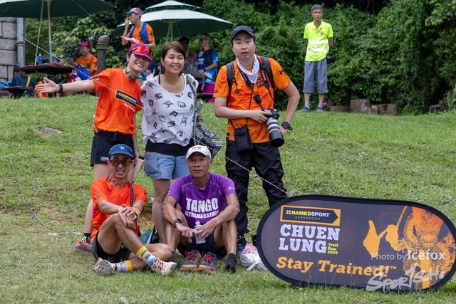 240602_Chuen_Lung_SF-364
