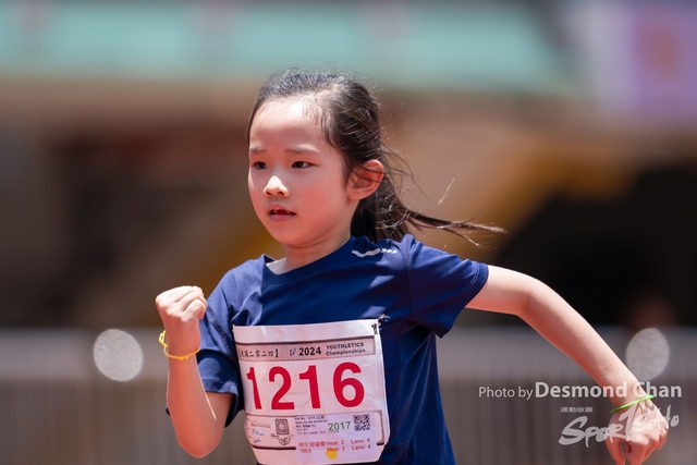 20240515 TF A9 _DC92130-2