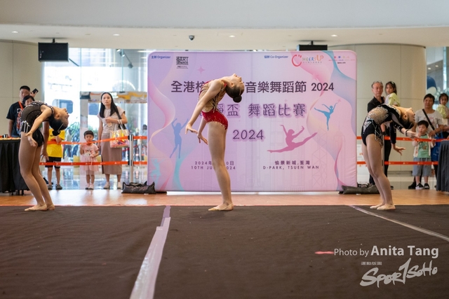 20240610_全港校際藝術音樂舞蹈節2024_2790