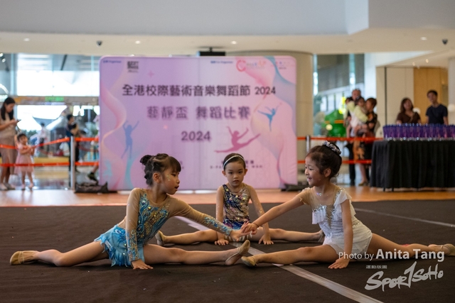 20240610_全港校際藝術音樂舞蹈節2024_3148