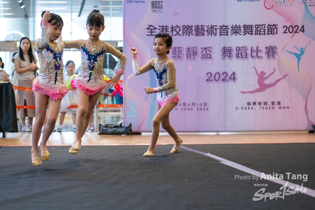 20240610_全港校際藝術音樂舞蹈節2024_3242