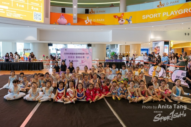 20240610_全港校際藝術音樂舞蹈節2024_3287