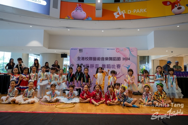 20240610_全港校際藝術音樂舞蹈節2024_3300