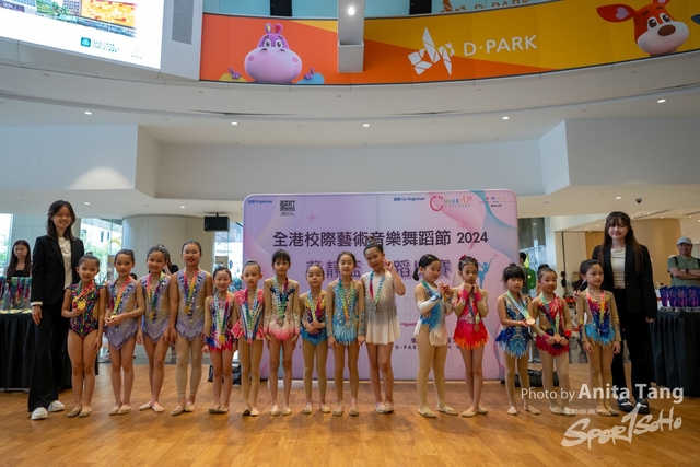 20240610_全港校際藝術音樂舞蹈節2024_3306