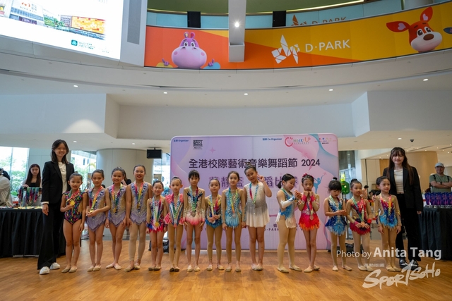 20240610_全港校際藝術音樂舞蹈節2024_3307