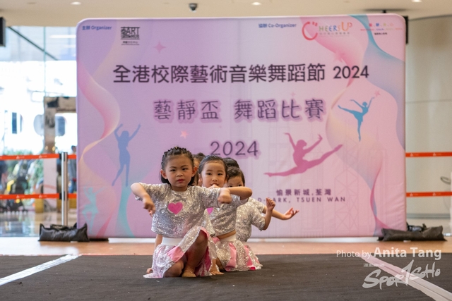 20240610_全港校際藝術音樂舞蹈節2024_3327