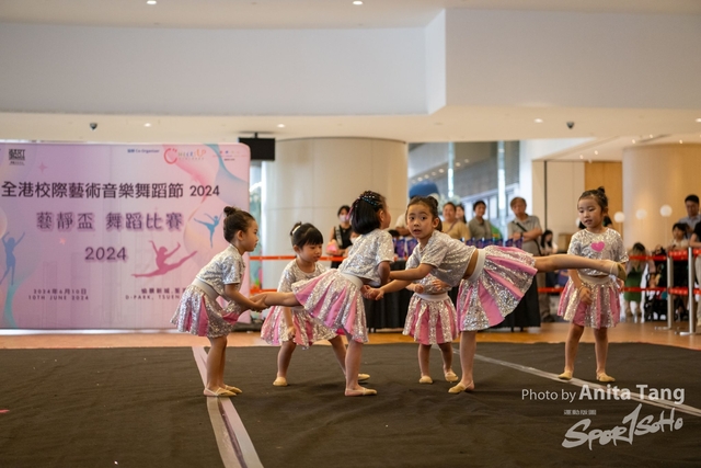 20240610_全港校際藝術音樂舞蹈節2024_3350