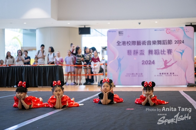 20240610_全港校際藝術音樂舞蹈節2024_3433