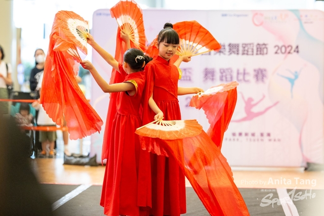 20240610_全港校際藝術音樂舞蹈節2024_3844