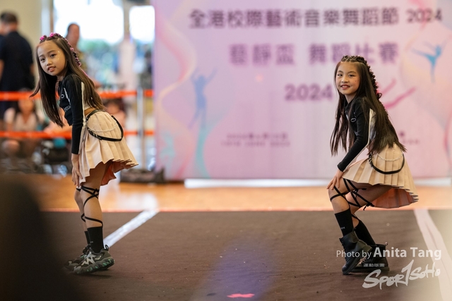 20240610_全港校際藝術音樂舞蹈節2024_3936