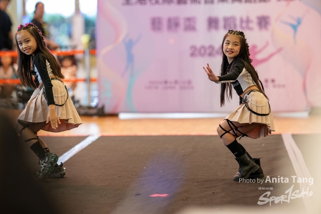 20240610_全港校際藝術音樂舞蹈節2024_3937
