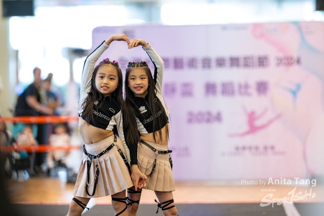 20240610_全港校際藝術音樂舞蹈節2024_3988