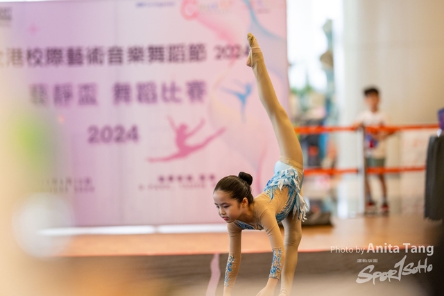 20240610_全港校際藝術音樂舞蹈節2024_1232