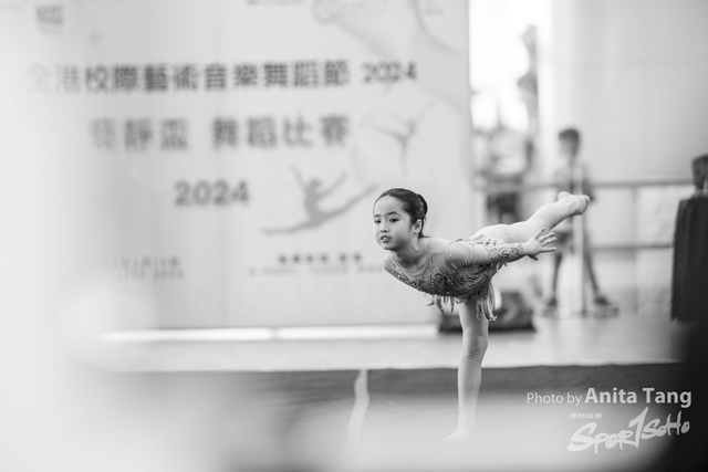 20240610_全港校際藝術音樂舞蹈節2024_1236-2