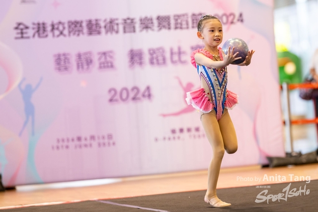 20240610_全港校際藝術音樂舞蹈節2024_1248