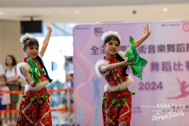 20240610_全港校際藝術音樂舞蹈節2024_3682