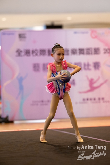 20240610_全港校際藝術音樂舞蹈節2024_1263