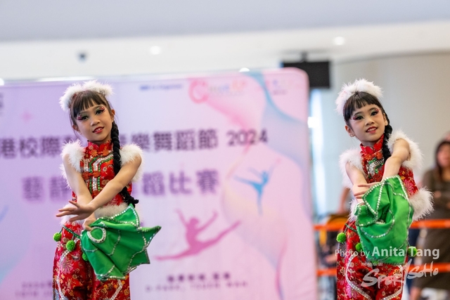 20240610_全港校際藝術音樂舞蹈節2024_3702