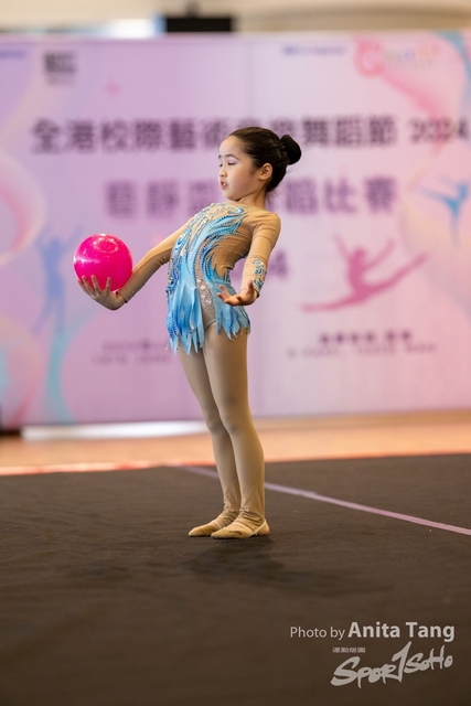 20240610_全港校際藝術音樂舞蹈節2024_1299