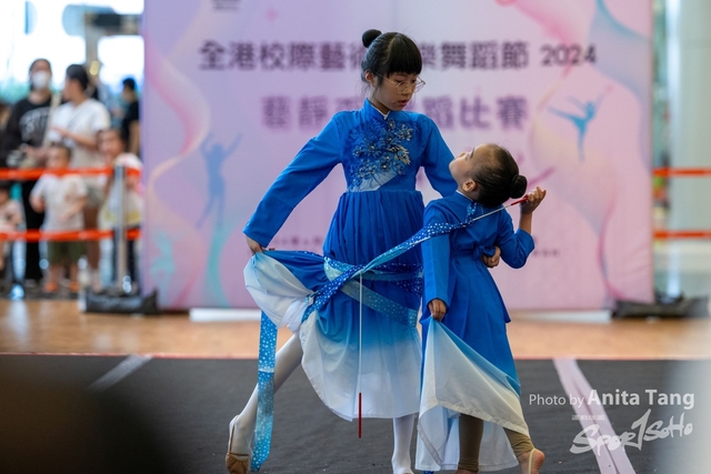 20240610_全港校際藝術音樂舞蹈節2024_3833