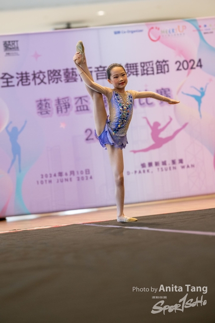 20240610_全港校際藝術音樂舞蹈節2024_1369
