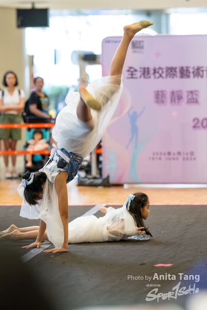 20240610_全港校際藝術音樂舞蹈節2024_3898