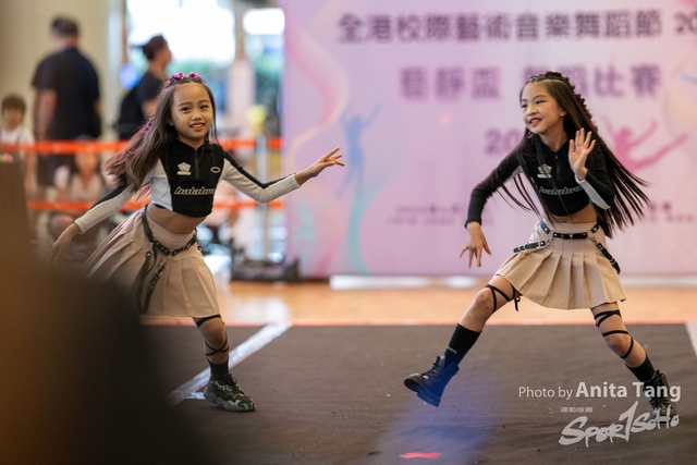 20240610_全港校際藝術音樂舞蹈節2024_3945