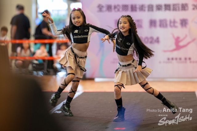 20240610_全港校際藝術音樂舞蹈節2024_3946
