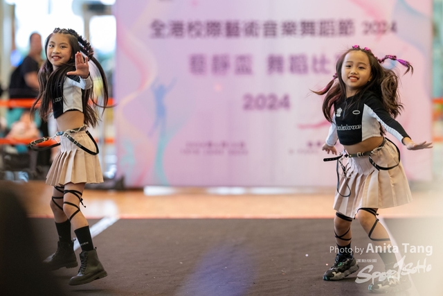 20240610_全港校際藝術音樂舞蹈節2024_3954