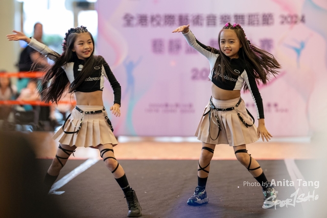 20240610_全港校際藝術音樂舞蹈節2024_3962