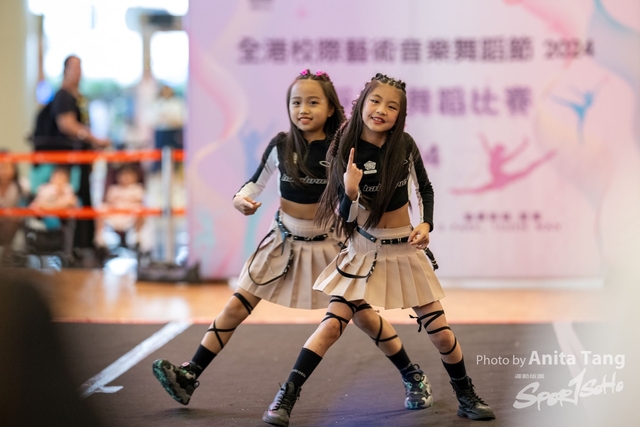 20240610_全港校際藝術音樂舞蹈節2024_3964